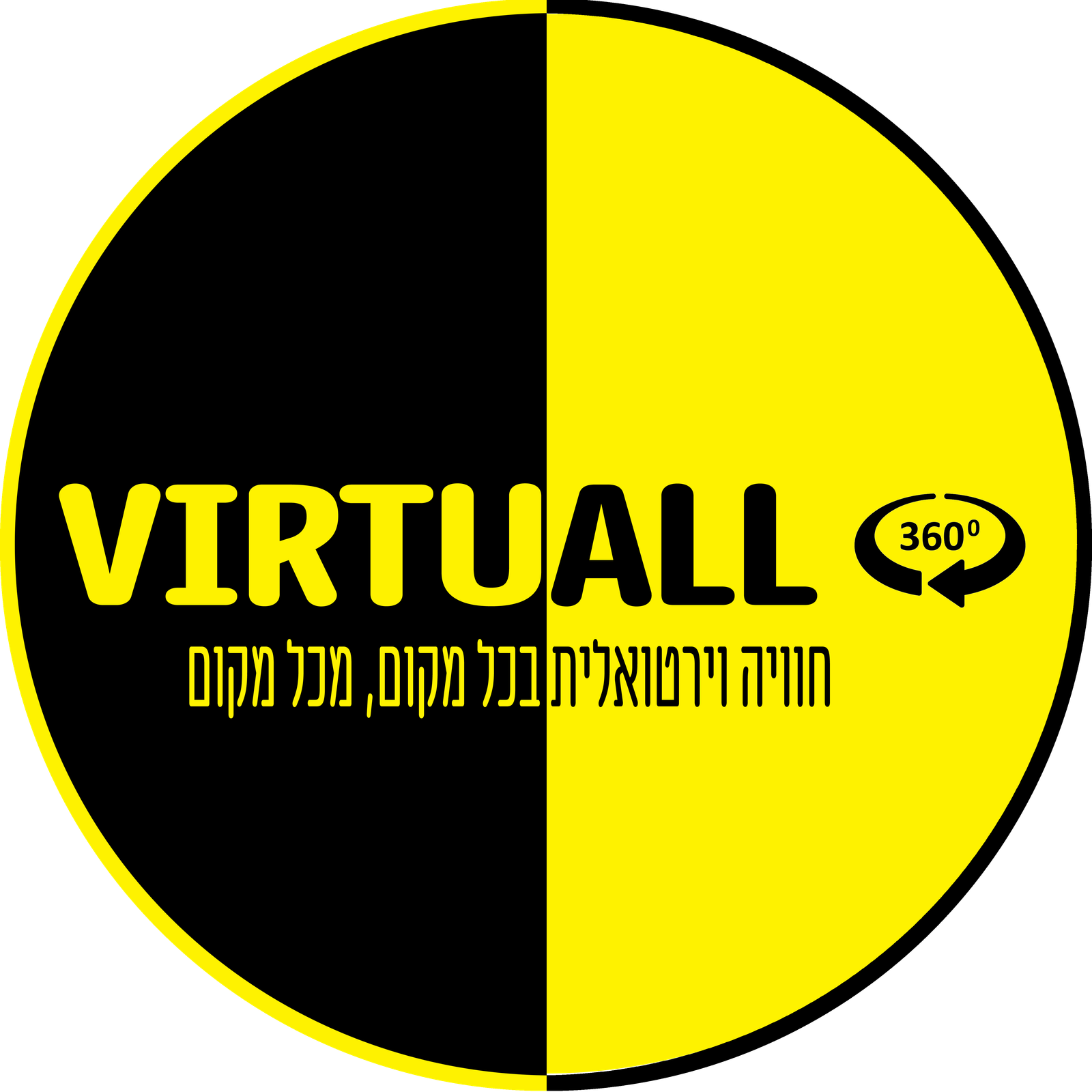 virtuall.co.il